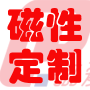 张同浩and吕全烨