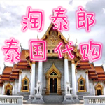 pe宅宅宅