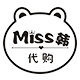 miss韩shop