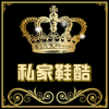 随风过留痕
