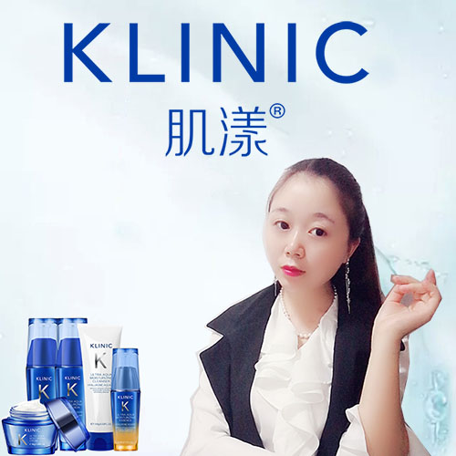 一叶子面膜招商