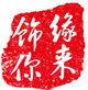 易可贴0
