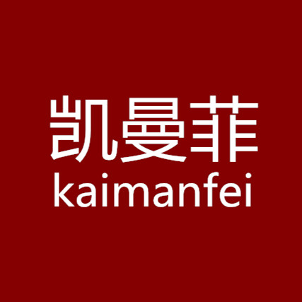 和谐枕业