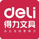 多而特办公用品