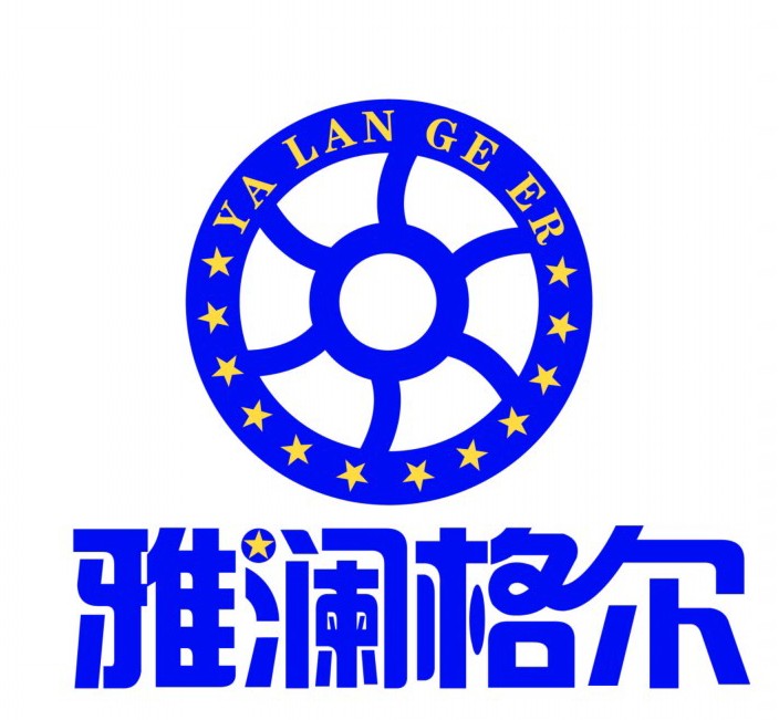 雅澜格尔99淘宝京锡酷车淘宝衡牛店淘宝飞鸽科技电动车正品店淘宝力威