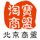 传说中的鳌头人