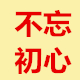 爱纱韩版孕妇装