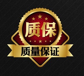淄博锐澳总代理