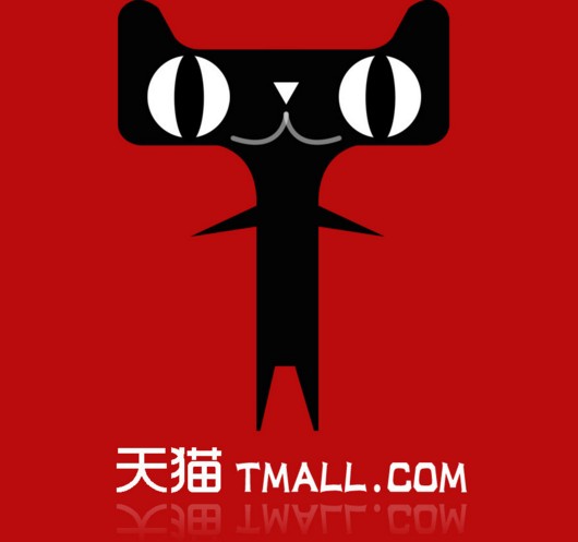 以销万件折扣店