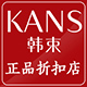 a237450610
