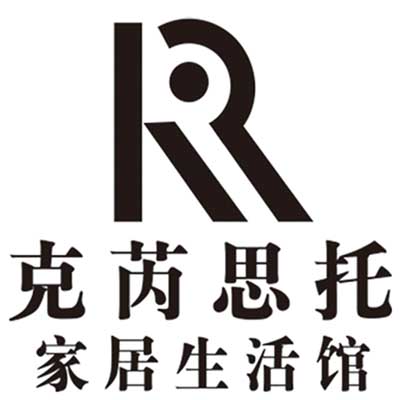 克芮思托家居生活馆