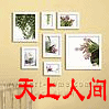爱装饰画廊