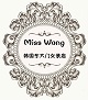 花依饰语