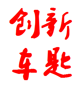 木易想古月