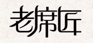天行纪商贸有限公司