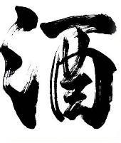 朝阳之吻
