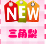 利霞333