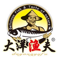 三亚隆深贸易有限公司