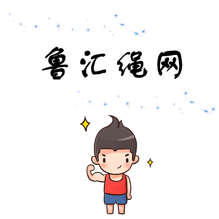 y爱ping