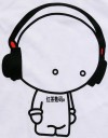 红茶数码a