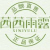 彳月羊2