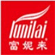 名牌内衣店1