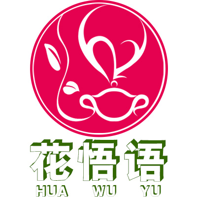 花悟语6856