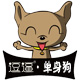 馋嘴逗比