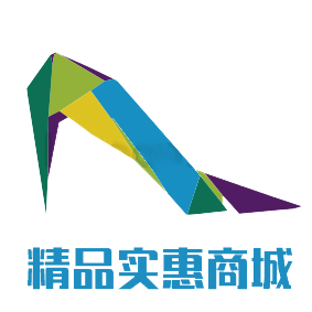精品实惠商城