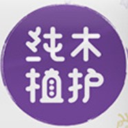 海绵大表表