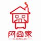重庆阿囧家