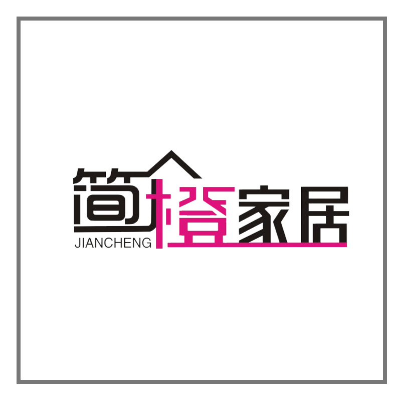 优品u优质生活
