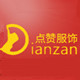 dianzan旗舰店