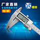 cuijunying2