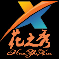 老婆我爱你0919