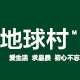 52mhr1314