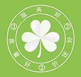 三好老银匠