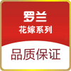 凯特国际998