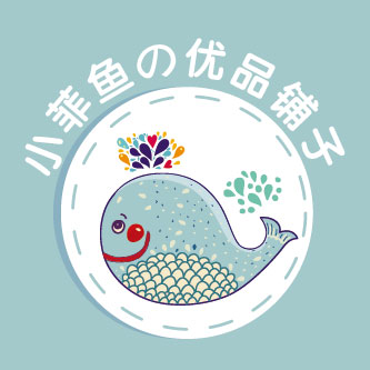 黄圣雅