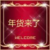 十年之后唱歌给你听