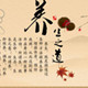 大小玩家88