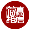 敬亭商贸