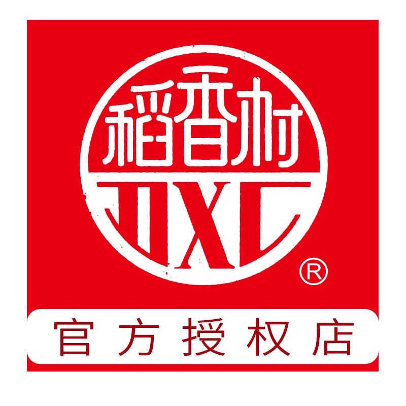 稻香村品牌店