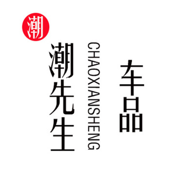韩小熙_vip