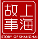 上海故事品牌厂家店