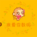 心梦衣衣