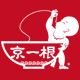 京一根食品旗舰店