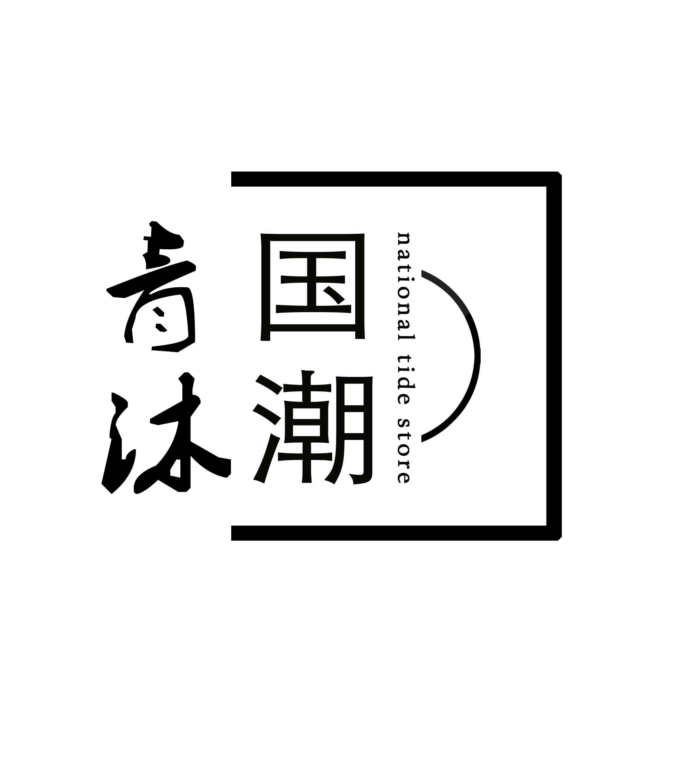 luohew