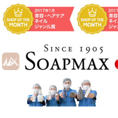 花草印象堂主