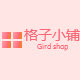 熙仔丶